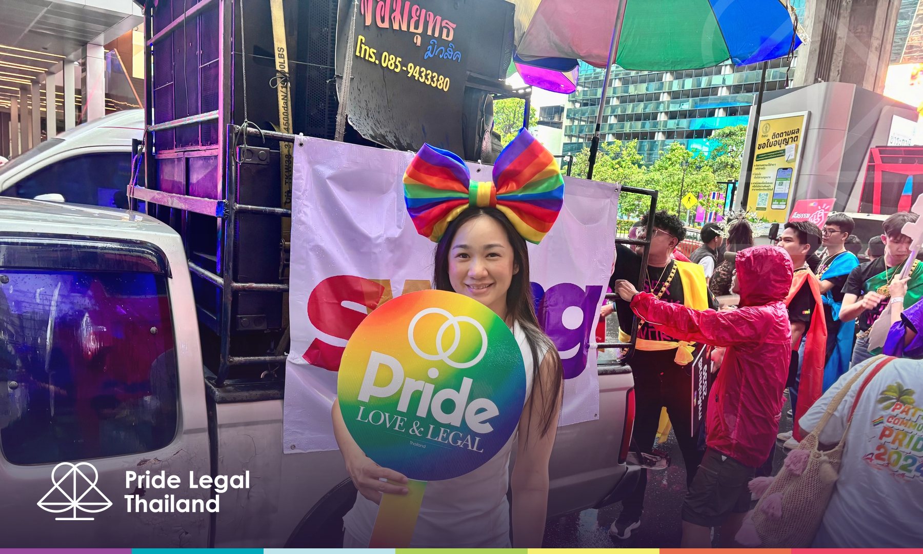 A photograph by Pride Legal Thailand